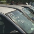The Ins and Outs of Warners Vehicle Auctions
